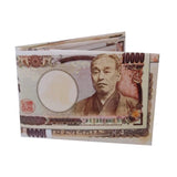 Yen Mini Paper Wallet